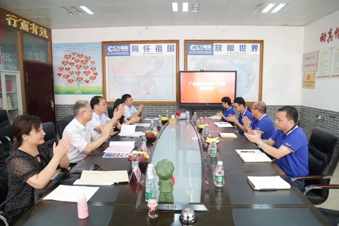 微信圖片_20210702092145.jpg 微信圖片_20210702092145.jpg