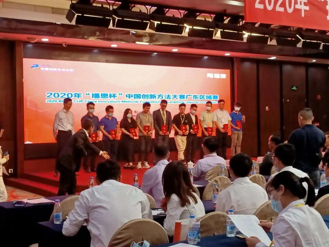 微信圖片_20210721144454.jpg 微信圖片_20210721144454.jpg