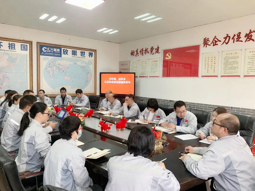 微信圖片_20210722083021.jpg 微信圖片_20210722083021.jpg