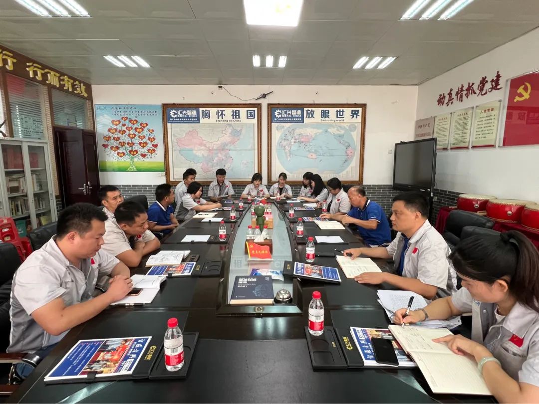 微信圖片_20220805141018.jpg 微信圖片_20220805141018.jpg